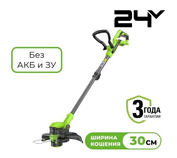 Скриншот 12-06-2025 083118