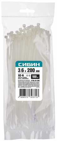 8e02083e-9191-4d94-8d07-a69b0adc85cb