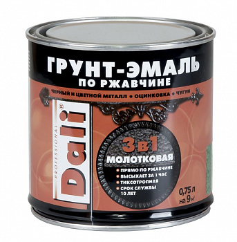 ГРУНТ- ЭМАЛЬ ПО РЖАВЧИНЕ "DALI" 3 В 1 МОЛОТКОВАЯ КОРИЧНЕВАЯ  0,75 Л (6) "РОГНЕДА"