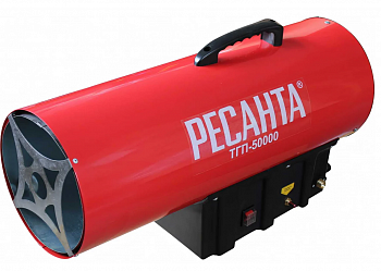 Тепловая пушка газовая Ballu BHG-20