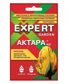 Актара 2г (120)