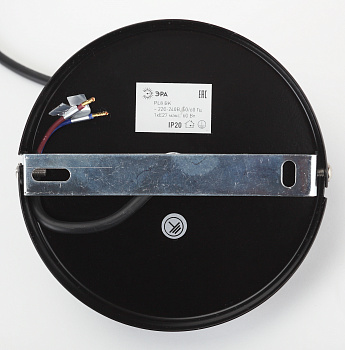Подвес PL8 BK  ЭРА металл, E27, max 60W, d170 мм, черный