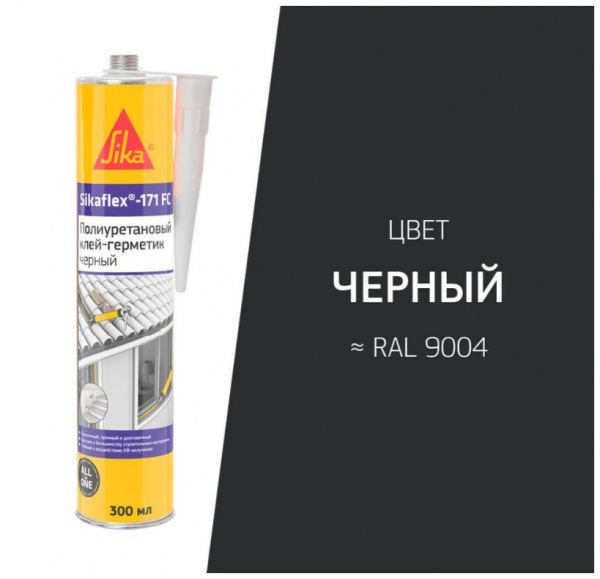 Скриншот 10-06-2025 083232