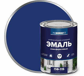 Эмаль ПФ-115 PROREMONTT Синий 0,9кг Л-С