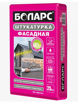 Штукатурка "Боларс" фасадная цементная армированная 25кг. (48шт/под)