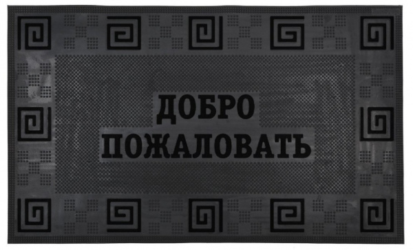 55