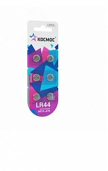 Батарейка G13 (L1154/LR44/A76/357) 1.5V Alkaline 6BL