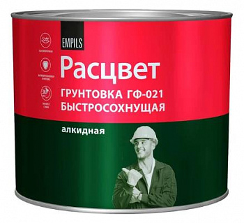 Грунт ГФ-021 по металлу и дереву алкидный быстросохнущий Расцвет красно-коричневый 2,5 кг.,