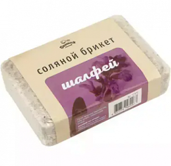 Соляной брикет "Шалфей", 1,2 кг, БАННАЯ ЛИНИЯ™