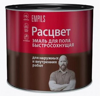 Эмаль для пола алкидная быстросохнущая Расцвет золотисто-коричневая 2,7 кг.,
