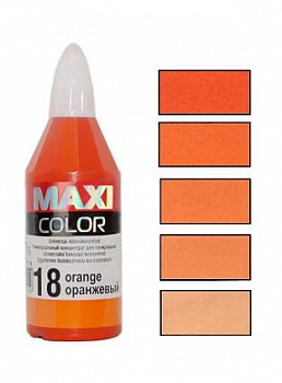 MAXI COLOR ОРАНЬЖЕВЫЙ НОМЕР 18
