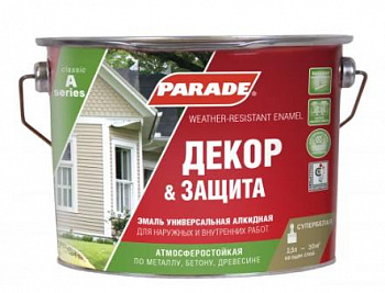 Эмаль PARADE А2 Декор & Защита база С п/мат. 2,5л Россия