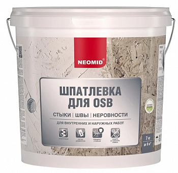 Неомид Шпатлевка для плит OSB (7 кг)