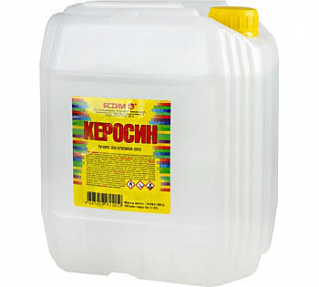 КЕРОСИН  5 Л (6) "ЯСХИМ" НОВГОРОД