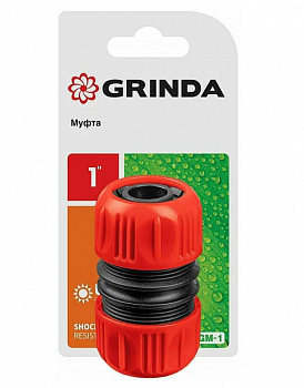GRINDA GM-1, 1″, для шланга, ударопрочный пластик, ремонтная муфта (8-426340)