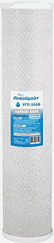 Аквабрайт картридж BB20 угольный(пресс)