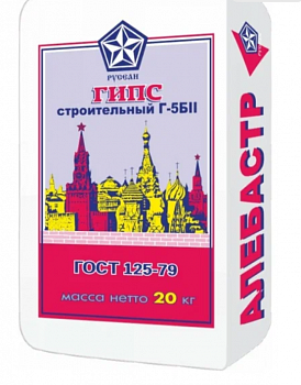 Алебастр Г-5 РУСЕАН 20кг.
