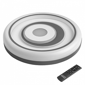 Светильник GSMCL-Smart26  130w Lumino 03   (1/2)