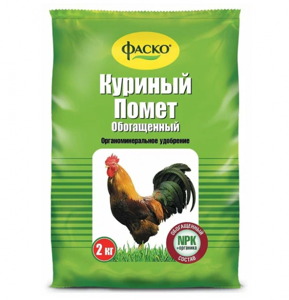 Снимок экрана 2025-09-30 073245