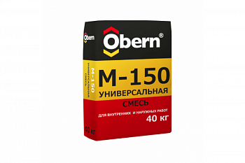 Сухая смесь М-150 OBERN 40кг.
