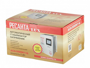 Стабилизатор АСН- 5 000 Н/1-Ц Ресанта Lux