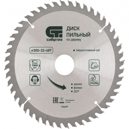 64e70cfa-202b-43e9-ab22-a8ce1a9ecf0f