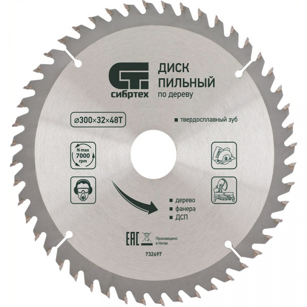 64e70cfa-202b-43e9-ab22-a8ce1a9ecf0f