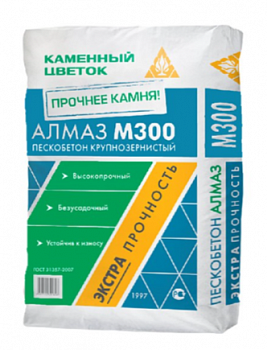 Сухая смесь М-300 "Каменный цветок" АЛМАЗ 40кг. (49шт/под)