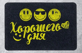 Коврик Familia 40х60 см "Хорошего дня", SUNSTEP™