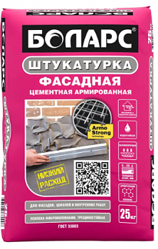 Штукатурка цементная Боларс, 25кг (48шт/под)