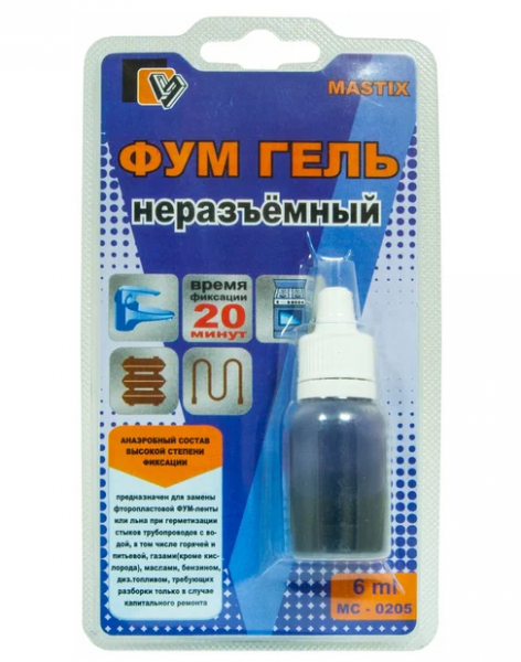 Снимок экрана 2025-09-08 090852