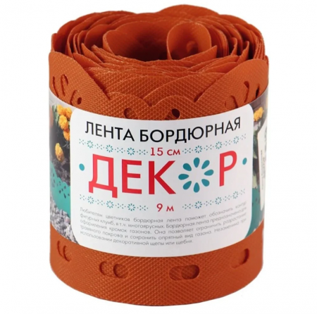 Снимок экрана 2025-04-23 085203