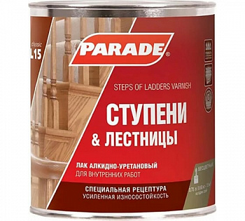 Лак алкидно-уретановый PARADE L15 Ступени & Лестницы П/мат 0,75л Россия