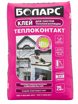 Клей ТЕПЛОКОНТАКТ"Боларс" 25 кг.