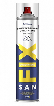 Очиститель универсальный 650 мл., аэрозоль, SANFIX
