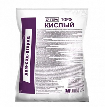 ГЕРА Торф кислый 10л