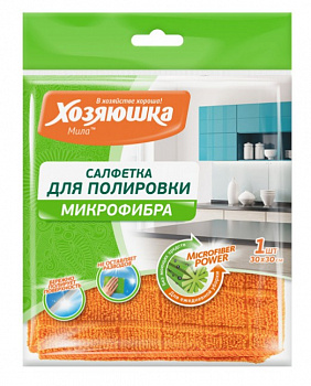 Хозяюшка Салфетка д/полировки микрофибра 30*30