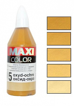 MAXI COLOR ОКСИД-ОХРА НОМЕР 5