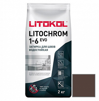 Litochrom 1-6 EVO LE.100 горький шоколад