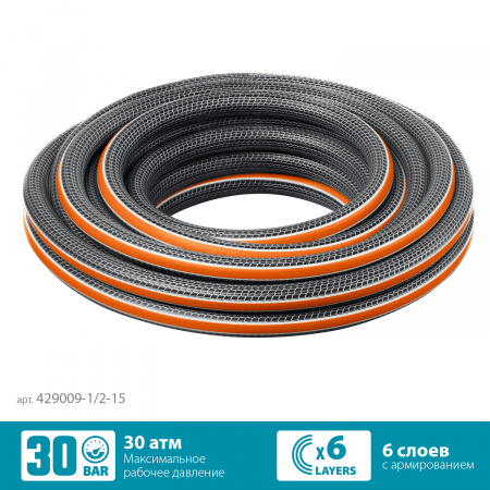 e9e4579d-29bb-42cc-ac55-b5812c351a68