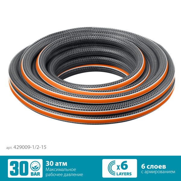 e9e4579d-29bb-42cc-ac55-b5812c351a68