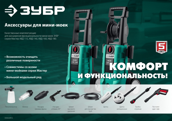 495e85dc-8568-4f24-a19e-4169dd979a30