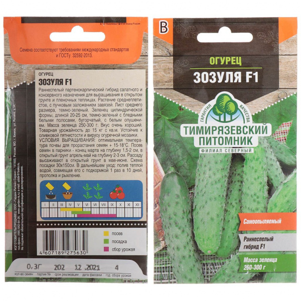 d1451994-71cc-4c99-9f00-68cbbb940df2