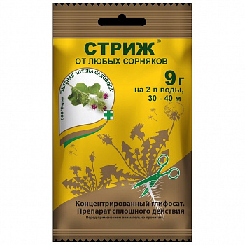 Гербицид Стриж, ЗАС, от сорняков сплошного действия, 9 г, ЗАС