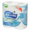 191fda65-eb8c-4409-9915-41b9de74f0e3