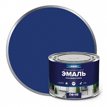 Эмаль ПФ-115 PROREMONTT Синий 0,5кг Л-С