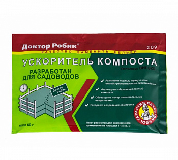 Средство для приготовления компоста БК-88 (1л)