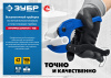 f8056077-de8b-49d9-8b28-b11764fd39b8