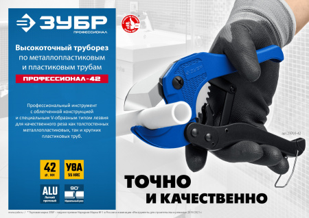 f8056077-de8b-49d9-8b28-b11764fd39b8
