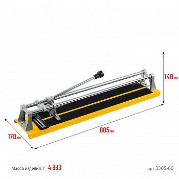 STAYER  600 мм, усиленный ручной плиткорез (3305-60)